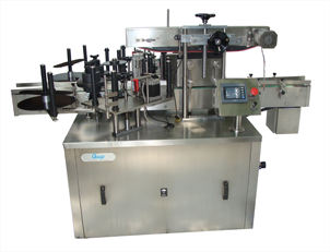 Automatic Self Adhesive Two Side Flat Bottle Labeling Machine