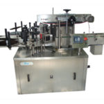 automatic-powder-bottle-labeling-machine-pack-well-machinery